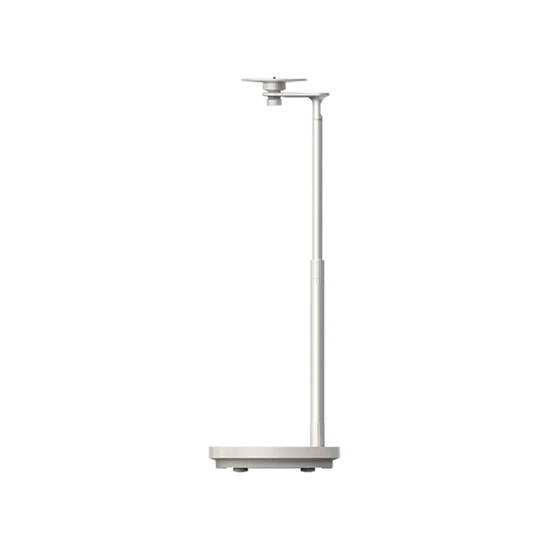 XGIMI Floor Stand for Horizon Ultra Projector - White