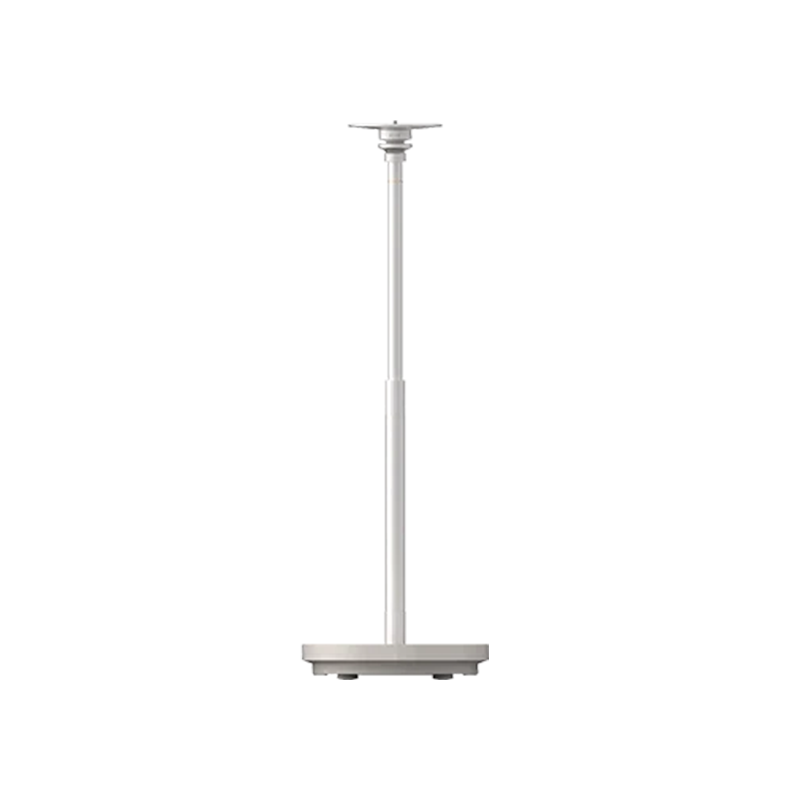 XGIMI Floor Stand for Horizon Ultra Projector - White